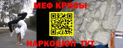 Альфа ПВП Кумертау