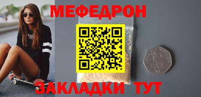 Альфа ПВП Кумертау