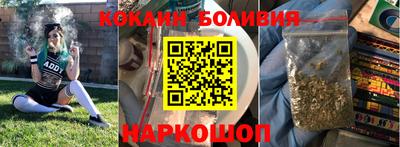 меф VHQ Лесосибирск
