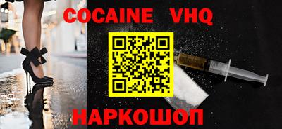 индика Кунгур