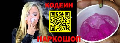 Альфа ПВП Кумертау