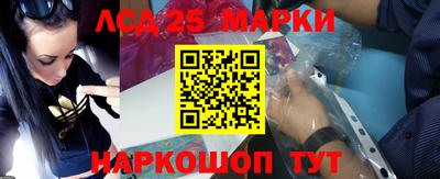 индика Кунгур
