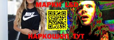 индика Кунгур
