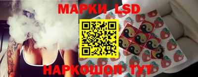 метадон Кулебаки