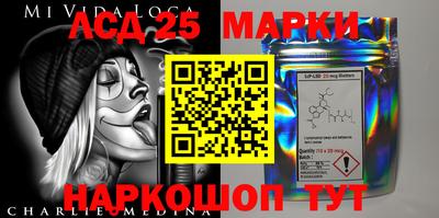 метадон Кулебаки