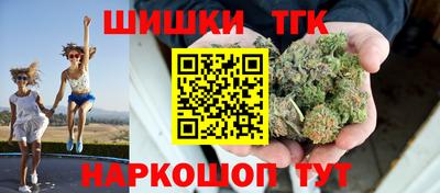 Альфа ПВП Кумертау