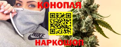 метадон Кулебаки
