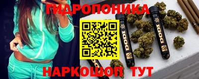 кокс Ликино-Дулёво