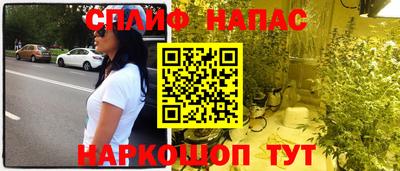 метадон Кулебаки