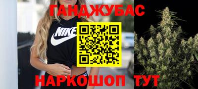 метадон Кулебаки