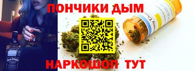 метадон Кулебаки