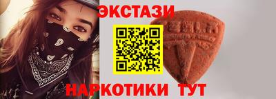 индика Кунгур