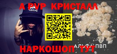 метадон Кулебаки