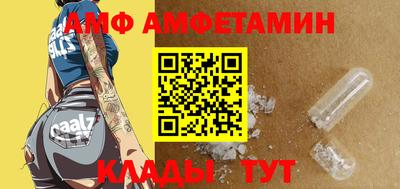индика Кунгур