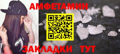 индика Кунгур