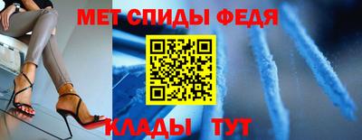 метадон Кулебаки