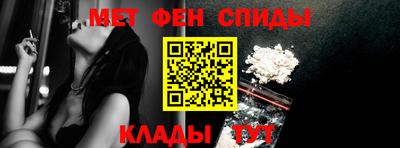 индика Кунгур