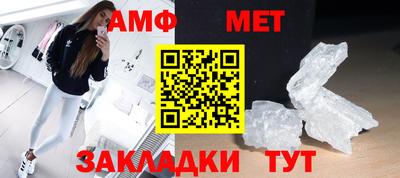 Альфа ПВП Кумертау