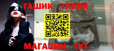 Альфа ПВП Кумертау