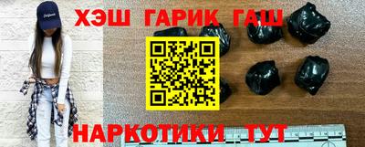 индика Кунгур