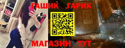 Альфа ПВП Кумертау