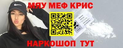 метадон Кулебаки