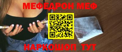 метадон Кулебаки