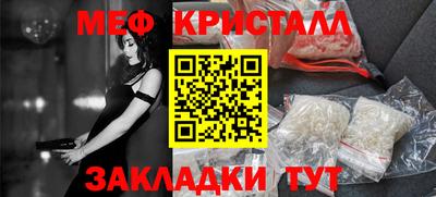 метадон Кулебаки